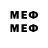 Галлюциногенные грибы GOLDEN TEACHER tarakan_enelo
