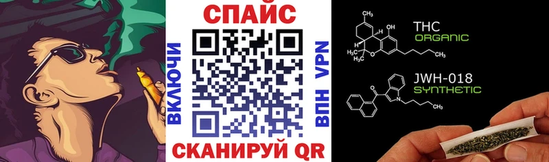 Бутират оксибутират  сколько стоит  OMG маркетплейс  Грязовец 