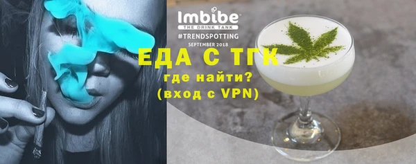героин Аркадак