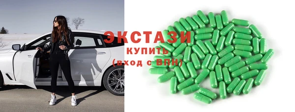 героин Аркадак
