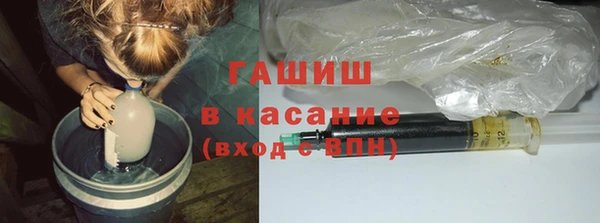 героин Аркадак