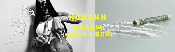 героин Аркадак