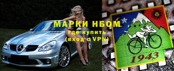 героин Аркадак