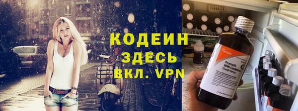 героин Аркадак