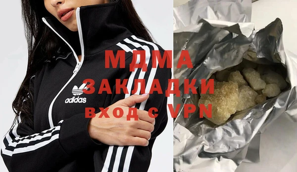 героин Аркадак