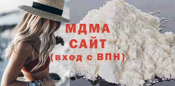 синтетический гашиш Армянск