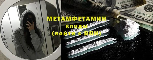 героин Аркадак